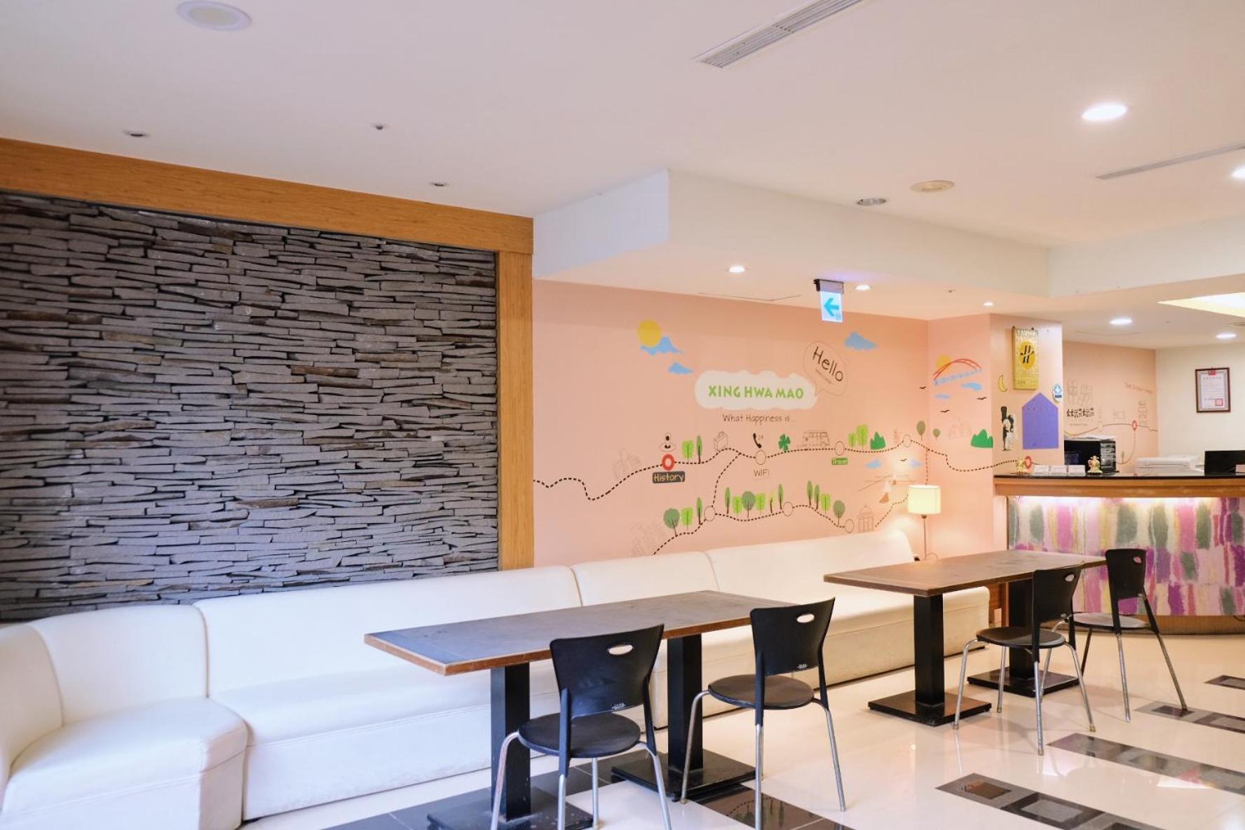 Yoai Nemuru Inn Tajnan Kültér fotó